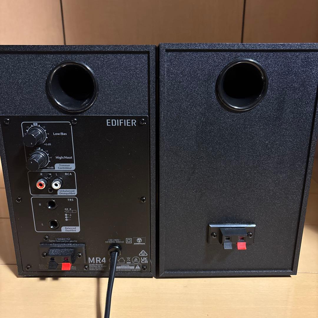 スピーカー・ウーファー Edifier MR4