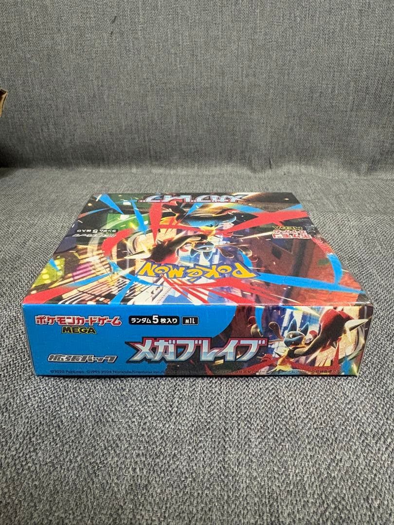 ポケモンカード　メガブレイブ　シュリンク付き　一BOX