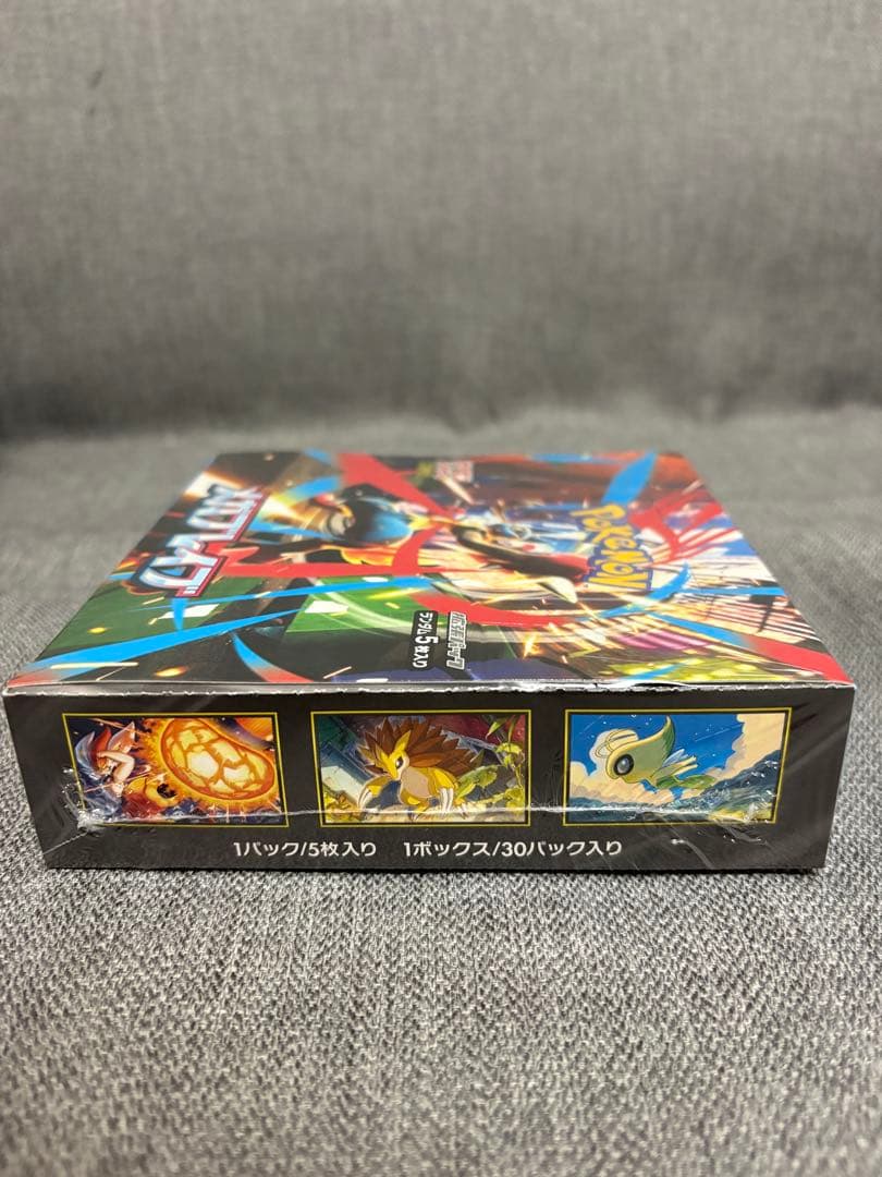 ポケモンカード　メガブレイブ　シュリンク付き　一BOX