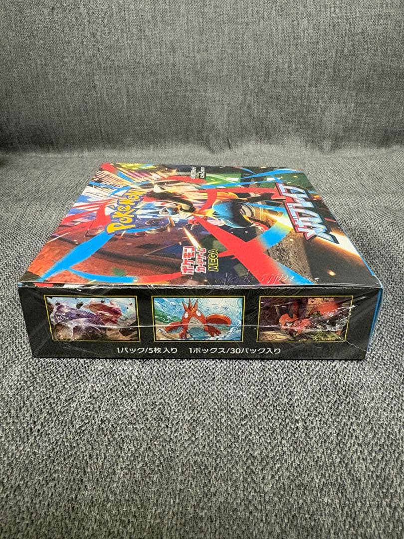 ポケモンカード　メガブレイブ　シュリンク付き　一BOX