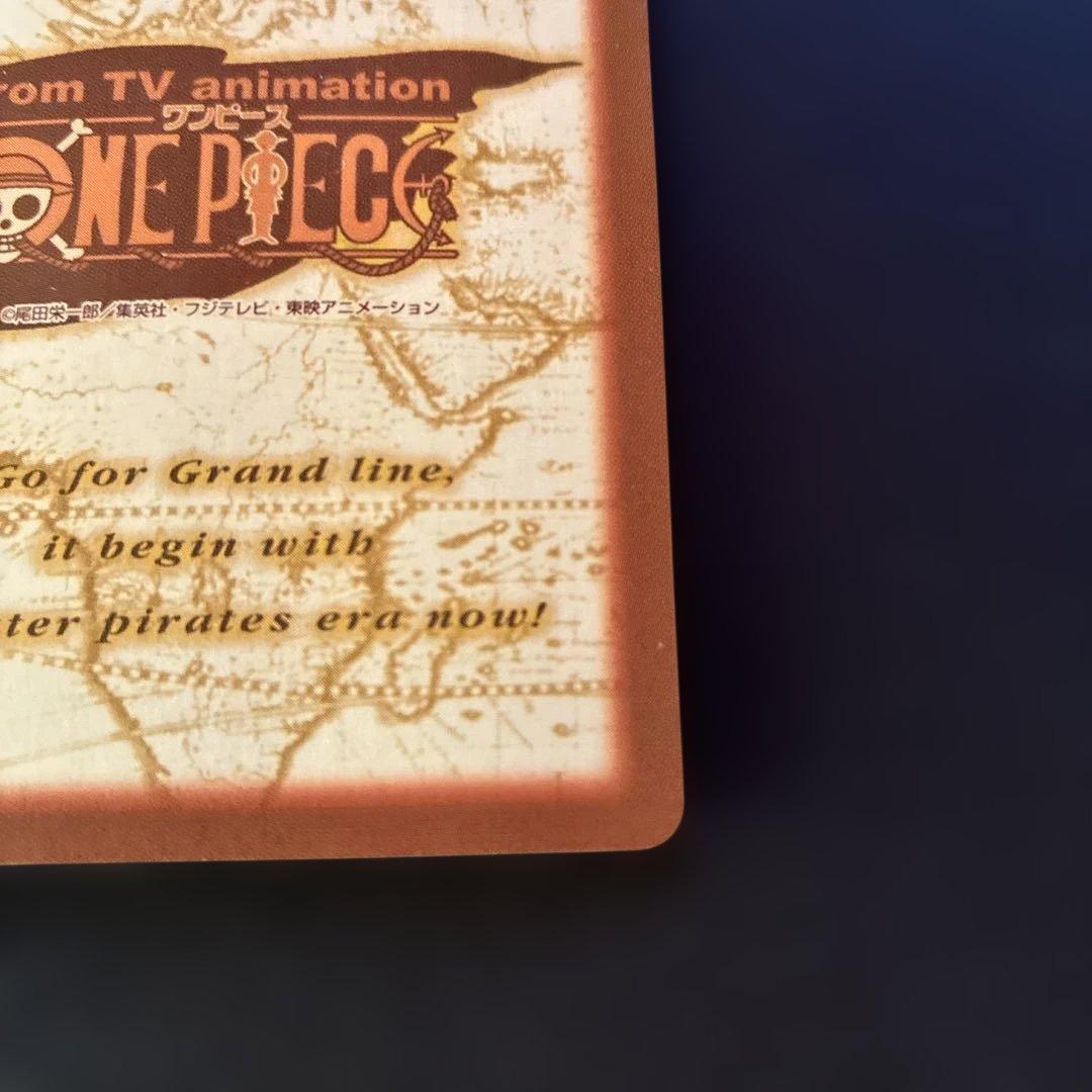☆美品☆【ONEPIECEカード】ルフィ 未来の海賊王 C01