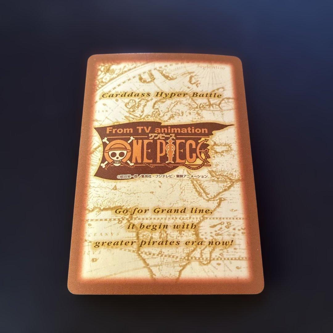 ☆美品☆【ONEPIECEカード】ルフィ 未来の海賊王 C01