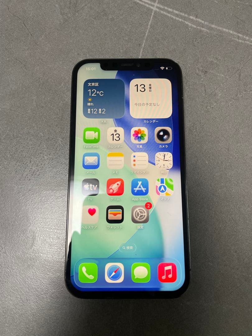 美品　iPhone X 256GB SIMフリー スペースグレイ ゲーム　サブ