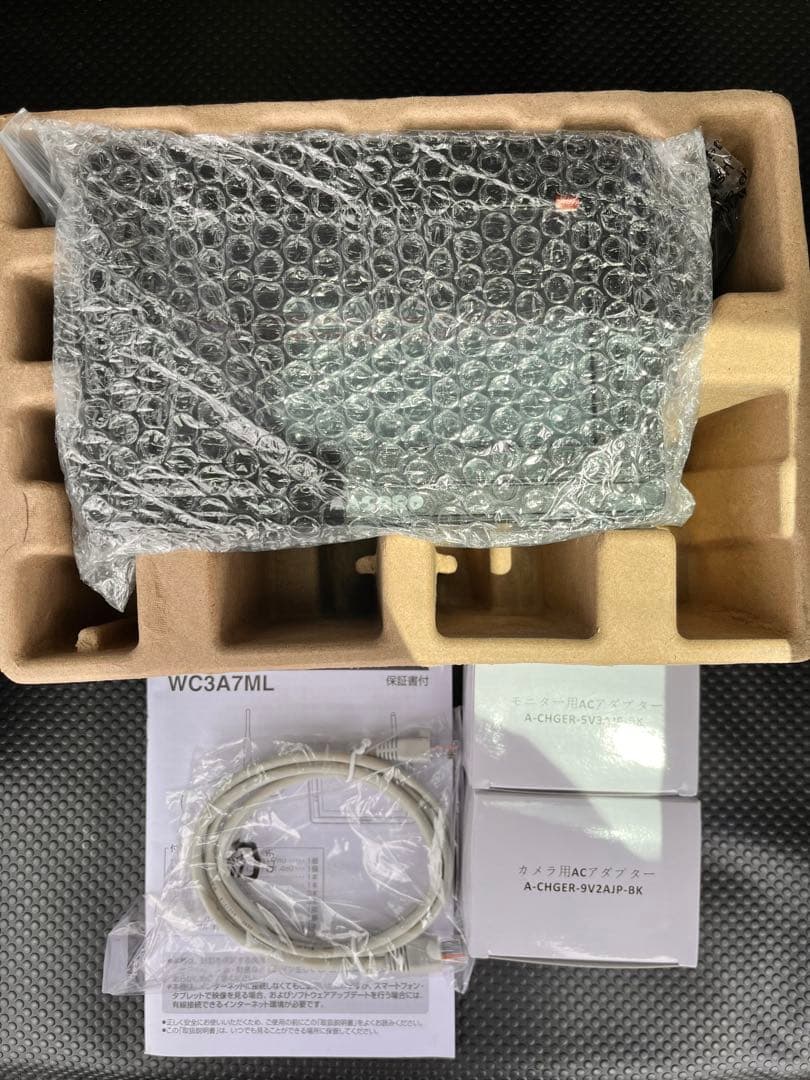 新品！【値引中】マスプロ WC3A7MLモニター＆カメラセット 7インチモニター