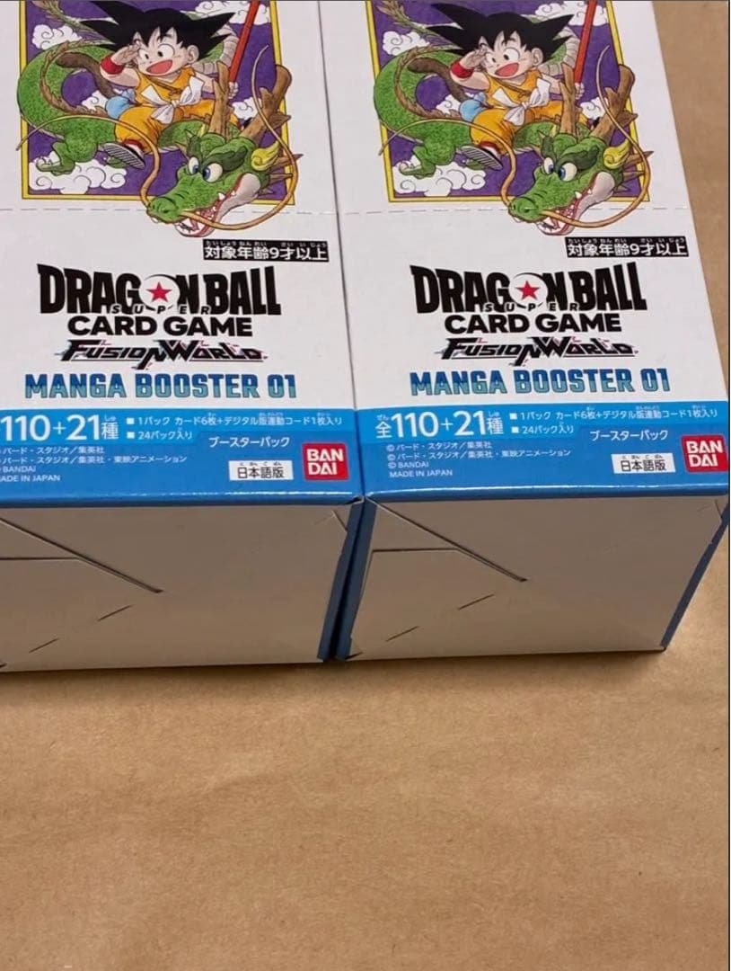 MANGA BOOSTER 01 4BOX マンガブースター　テープ付き　未開封