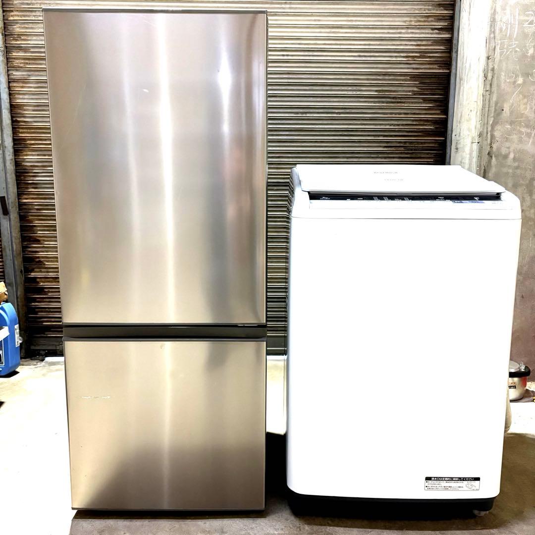 【福岡】冷凍冷蔵庫 AQR-U18F 日立全自動電気洗濯機 BW-V80B