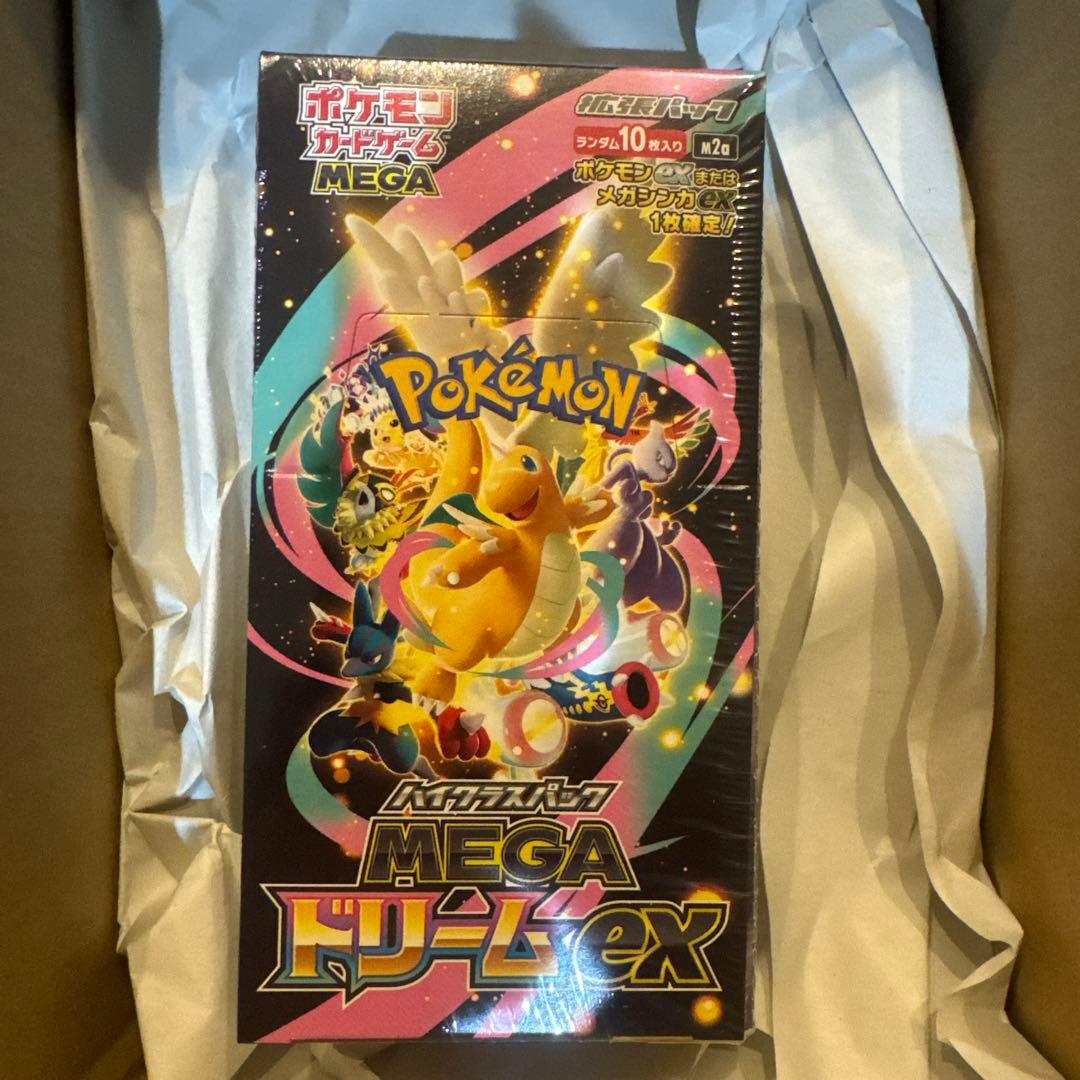 m*！様 【ポケモンセンター当選品】ハイクラスパック MEGAドリームex【シュ