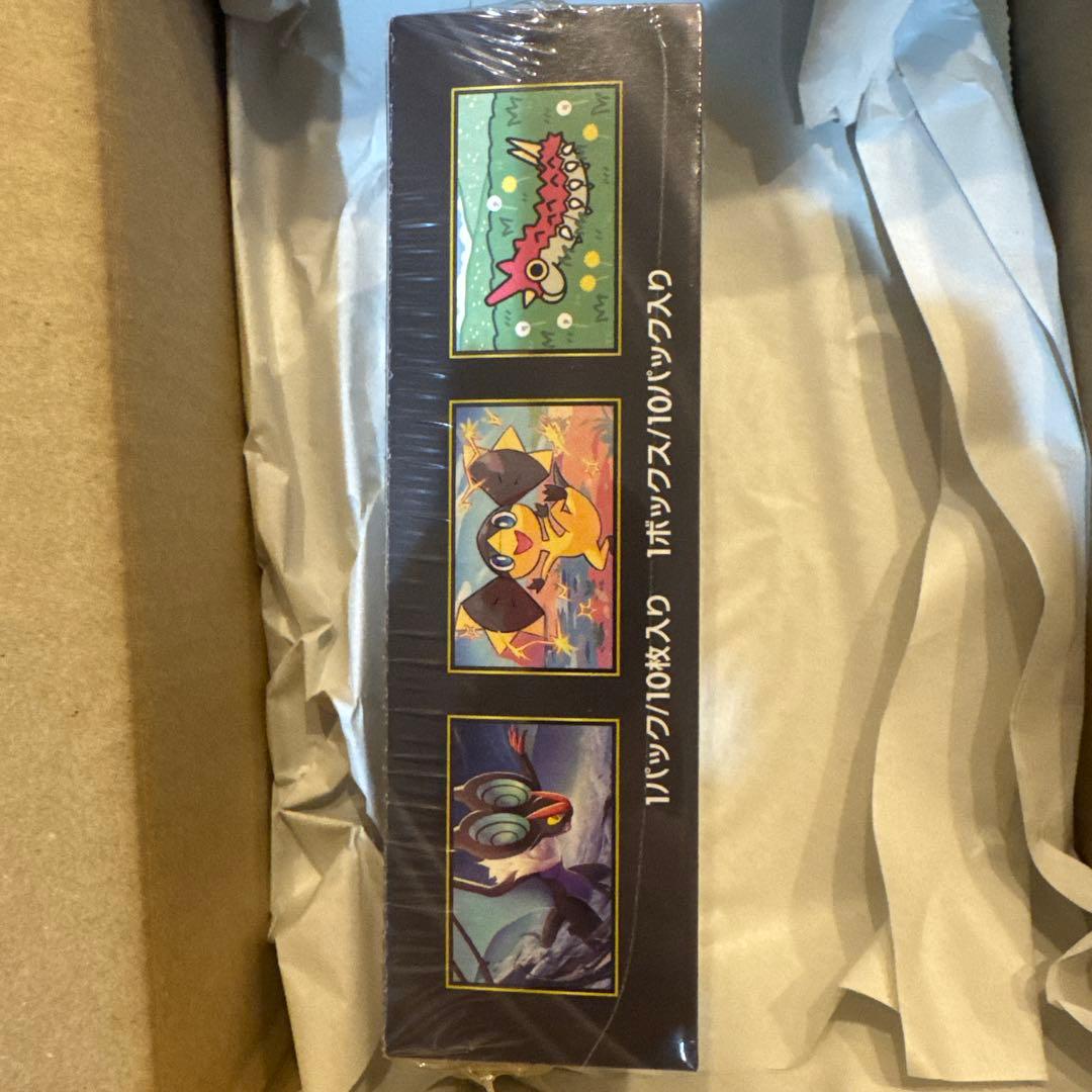 m*！様 【ポケモンセンター当選品】ハイクラスパック MEGAドリームex【シュ