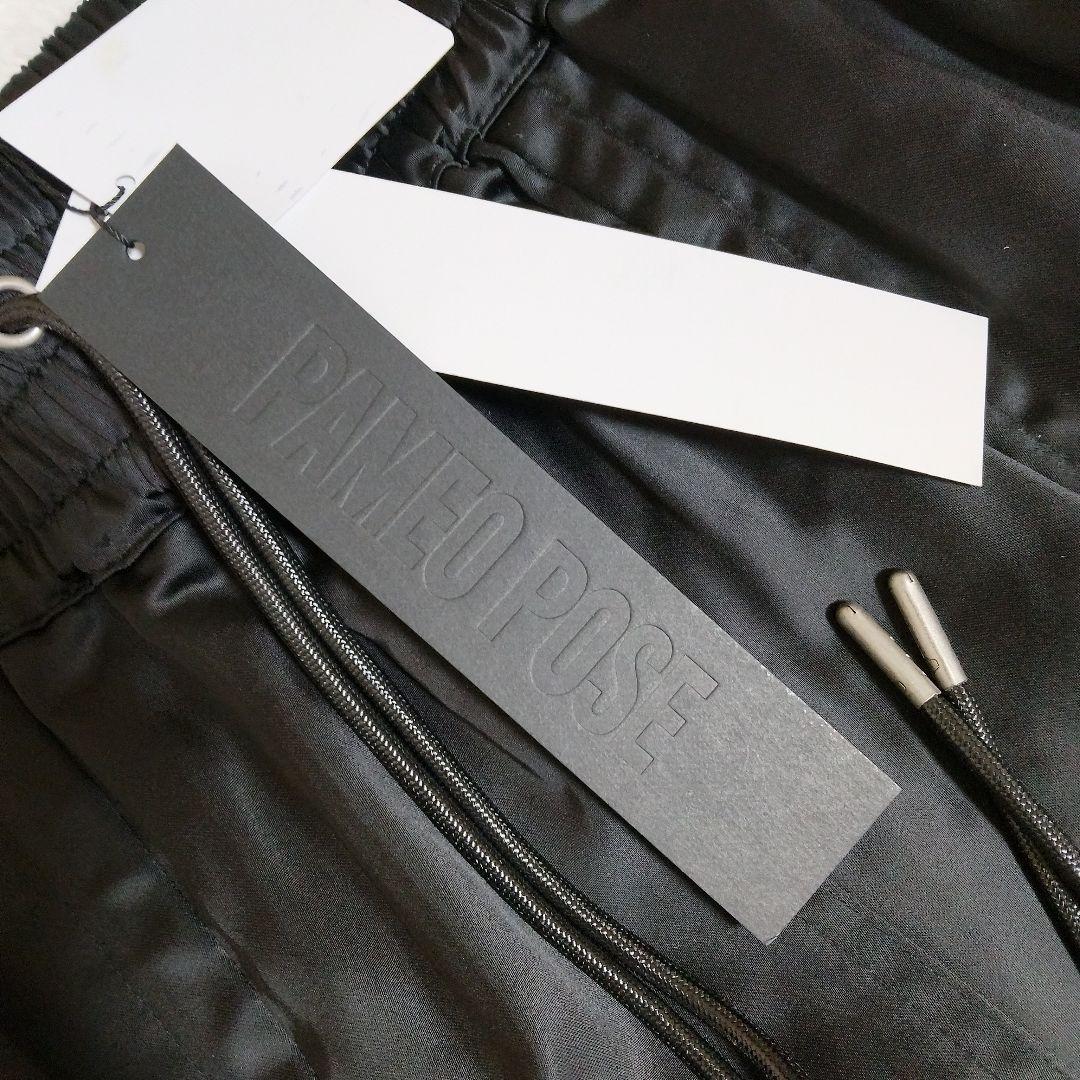 パンツ PAMEO POSEVariable Length Cargo Trousers