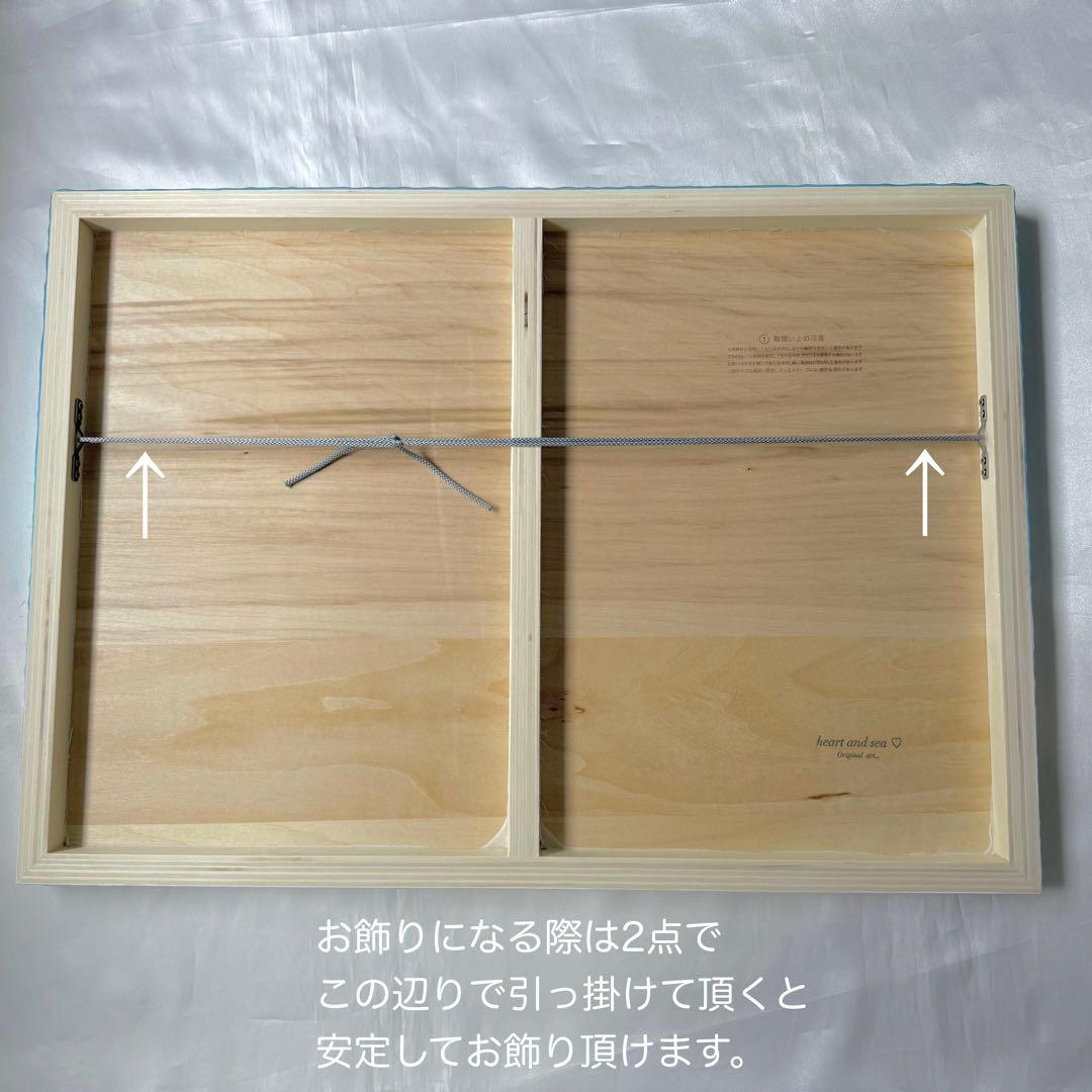 レジンアート　海アート　BIGパネル　オーシャンアート　インテリアパネル