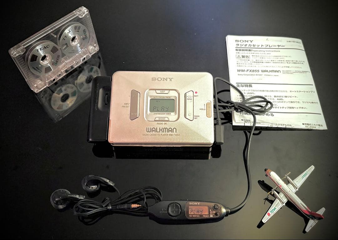 カセットウォークマンSONY WM-FX855 銀「整備済み、完動美品」