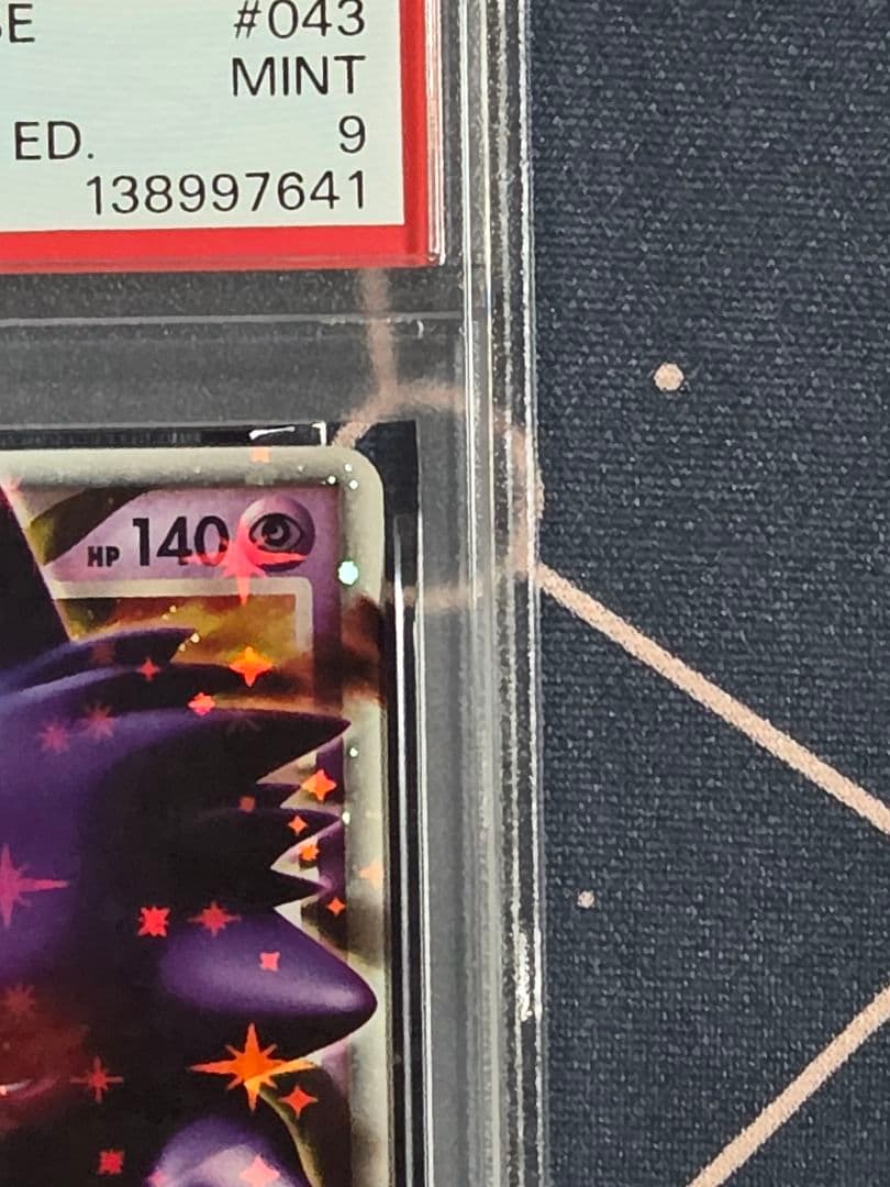 【PSA9】ポケモンカード　ゲンガーLV.X　アルセウス光降