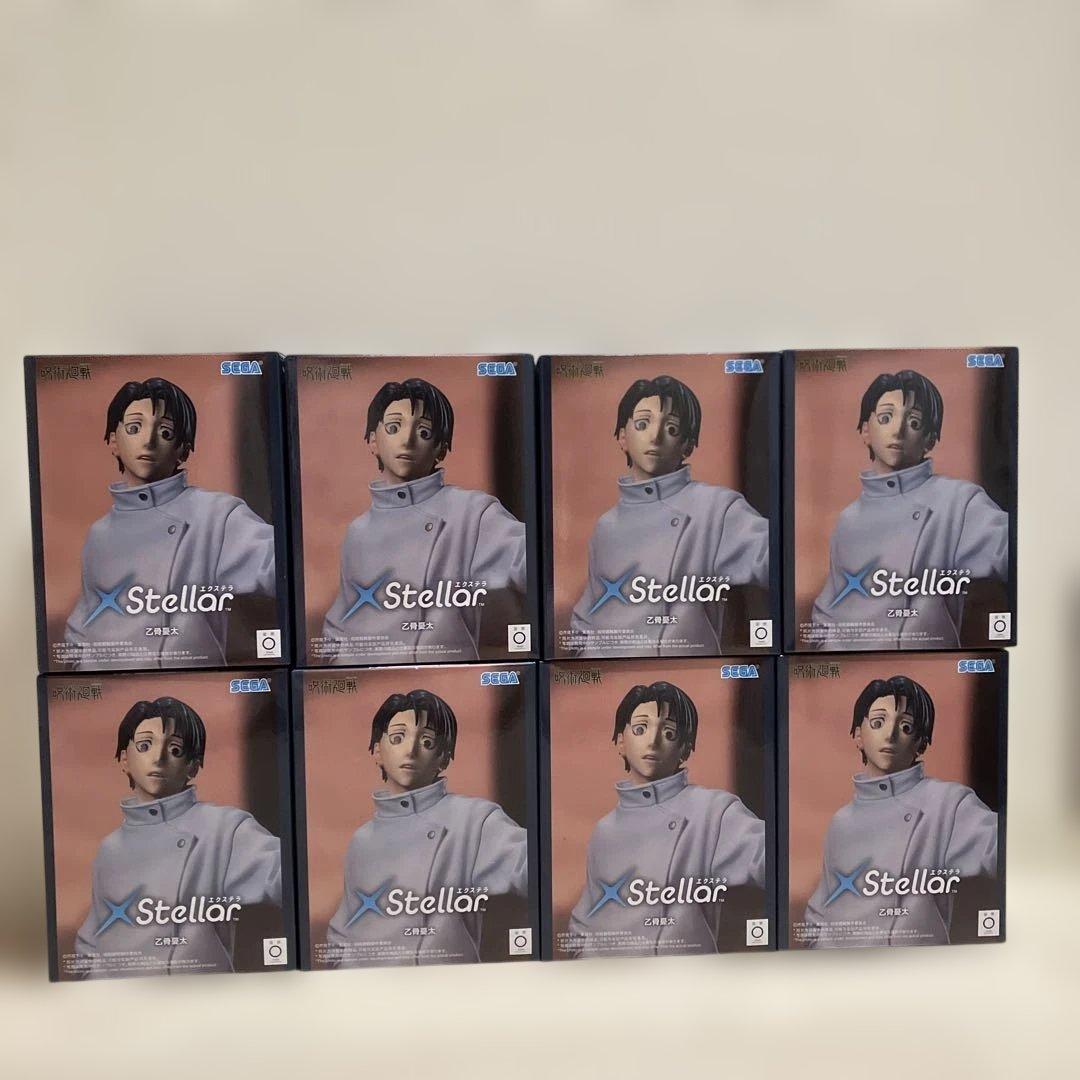呪術廻戦 死滅回游XStellar 乙骨憂太 8体