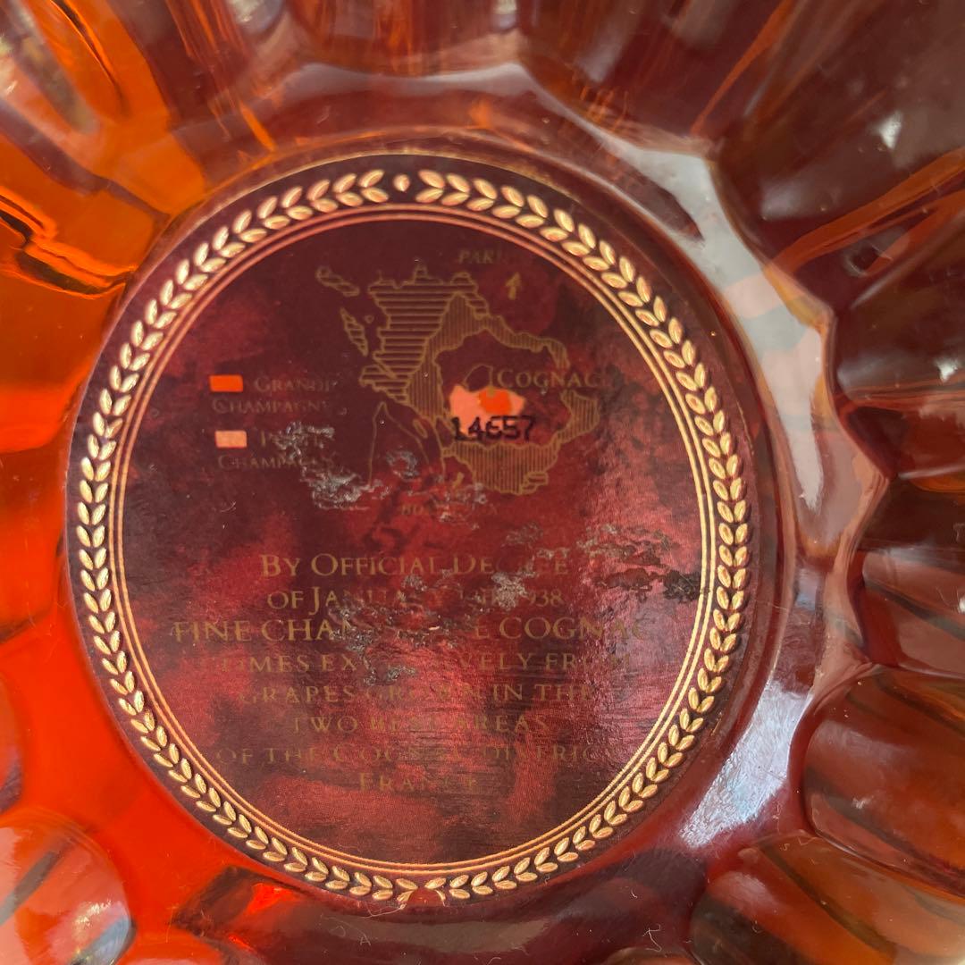 未開封＊REMY MARTIN XO SPECIAL 750ml 箱付き 古酒