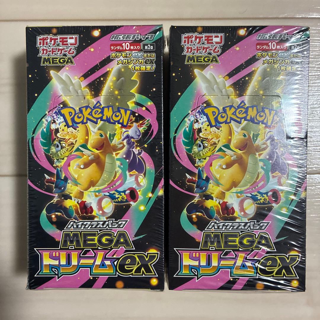 ポケモンカードゲーム メガドリーム ex 未開封ボックス シュリンク付き