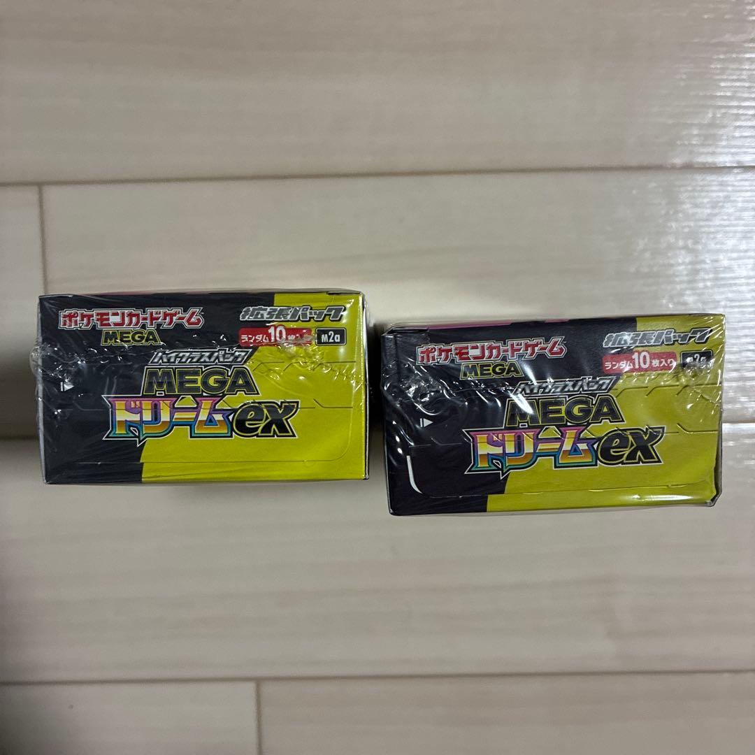 ポケモンカードゲーム メガドリーム ex 未開封ボックス シュリンク付き