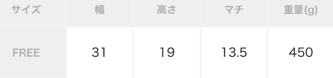 BICASH プレーンレザーショルダーバッグ(B827)