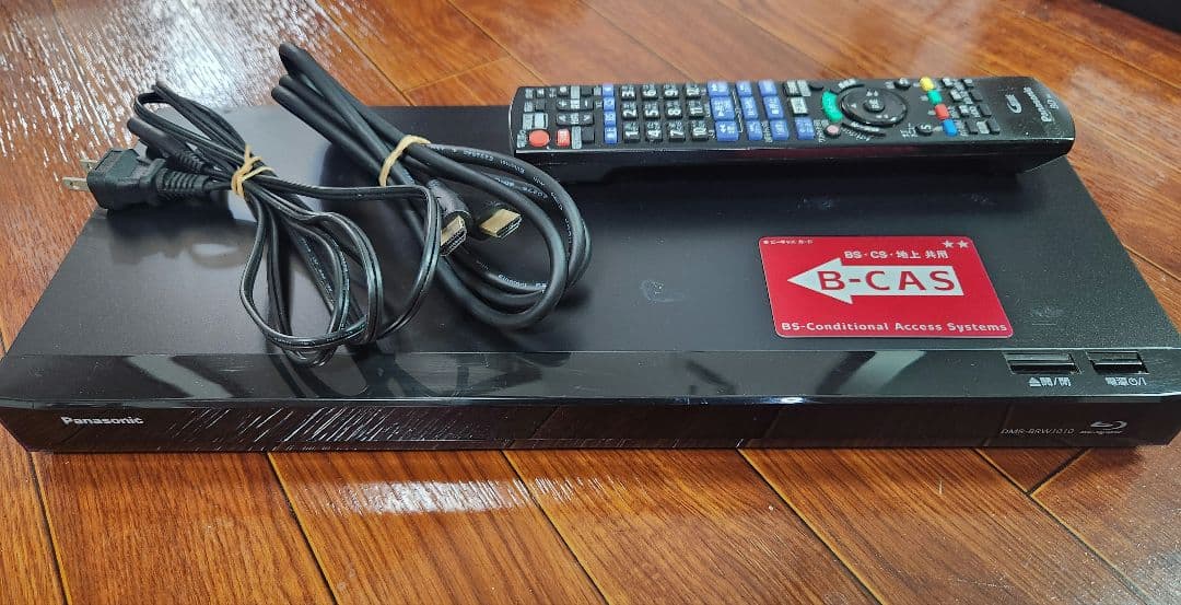Panasonic DMR-BRW1010 BluRay レコーダー　1TB