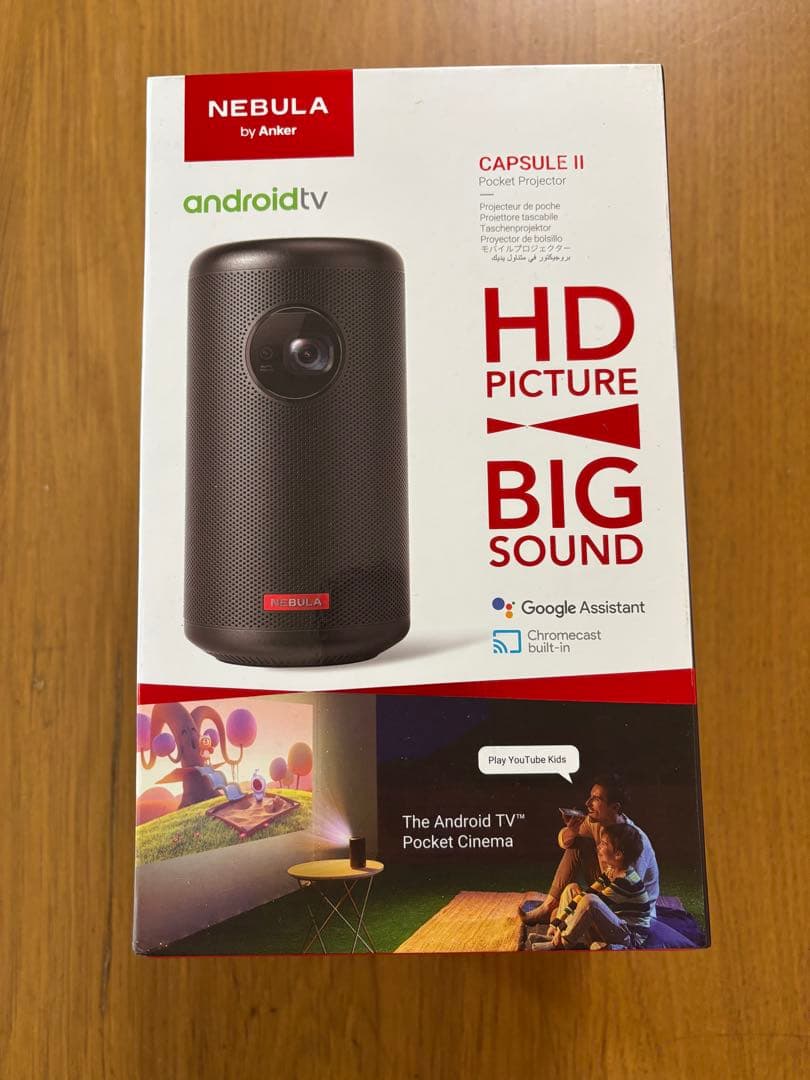 【ジャンク】NEBULA CAPSULE II ポータブルプロジェクター