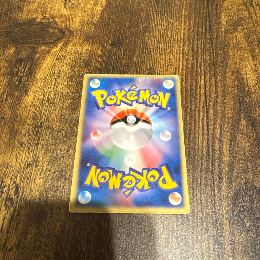 烈空のデオキシス