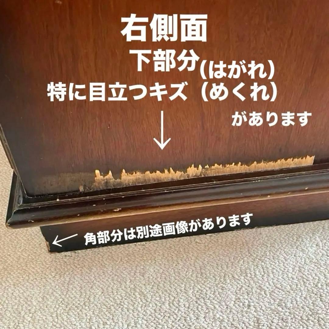 【カリモク】コロニアル　サイドボード　リビングボード　karimoku