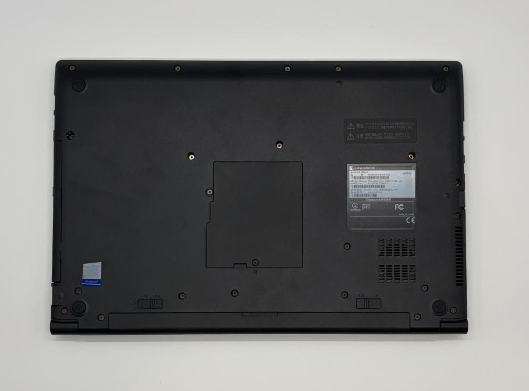 フルHD, Dynabook B65/J, 16GB, 128GB SSD