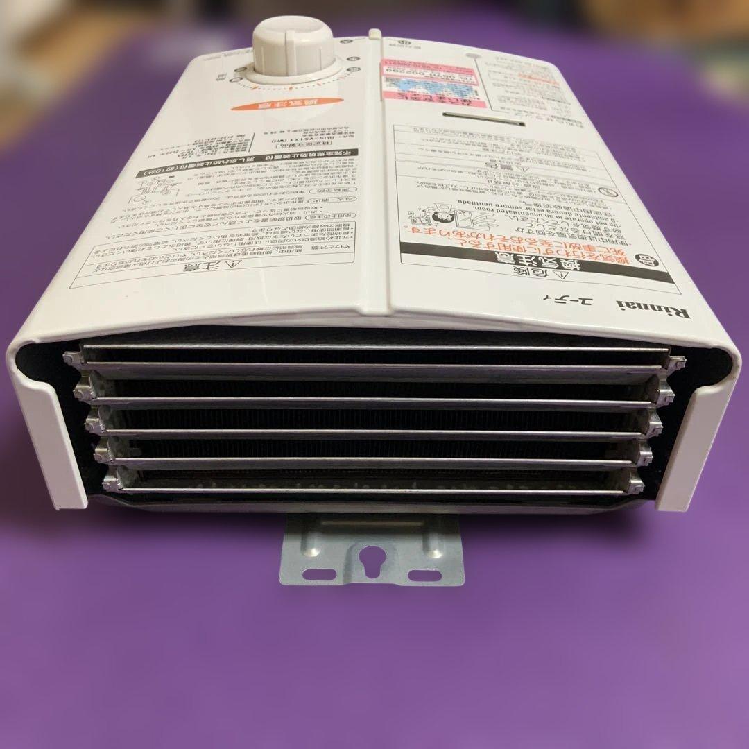 リンナイ　瞬間湯沸かし器　2021年5月製造品 RVS-V51XT