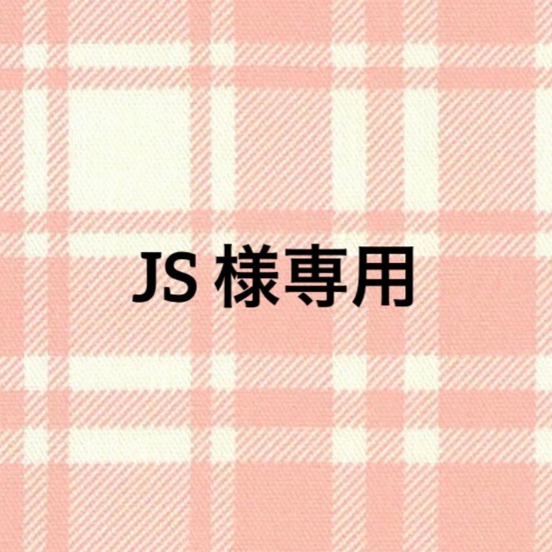 お値下げ！Naris LUMiE 美顔器 新品　未開封　ナリス　ルミエ　乳液つき