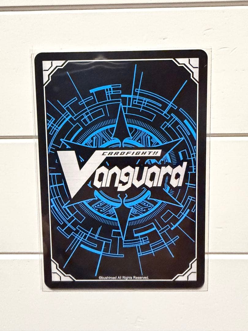 ヴァンガード LettiaMateS マグノリア “幻影” FFR ①