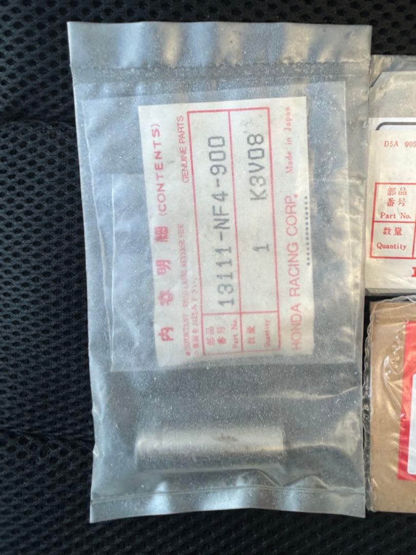 HRC RS125 NF4 純正 パーツ