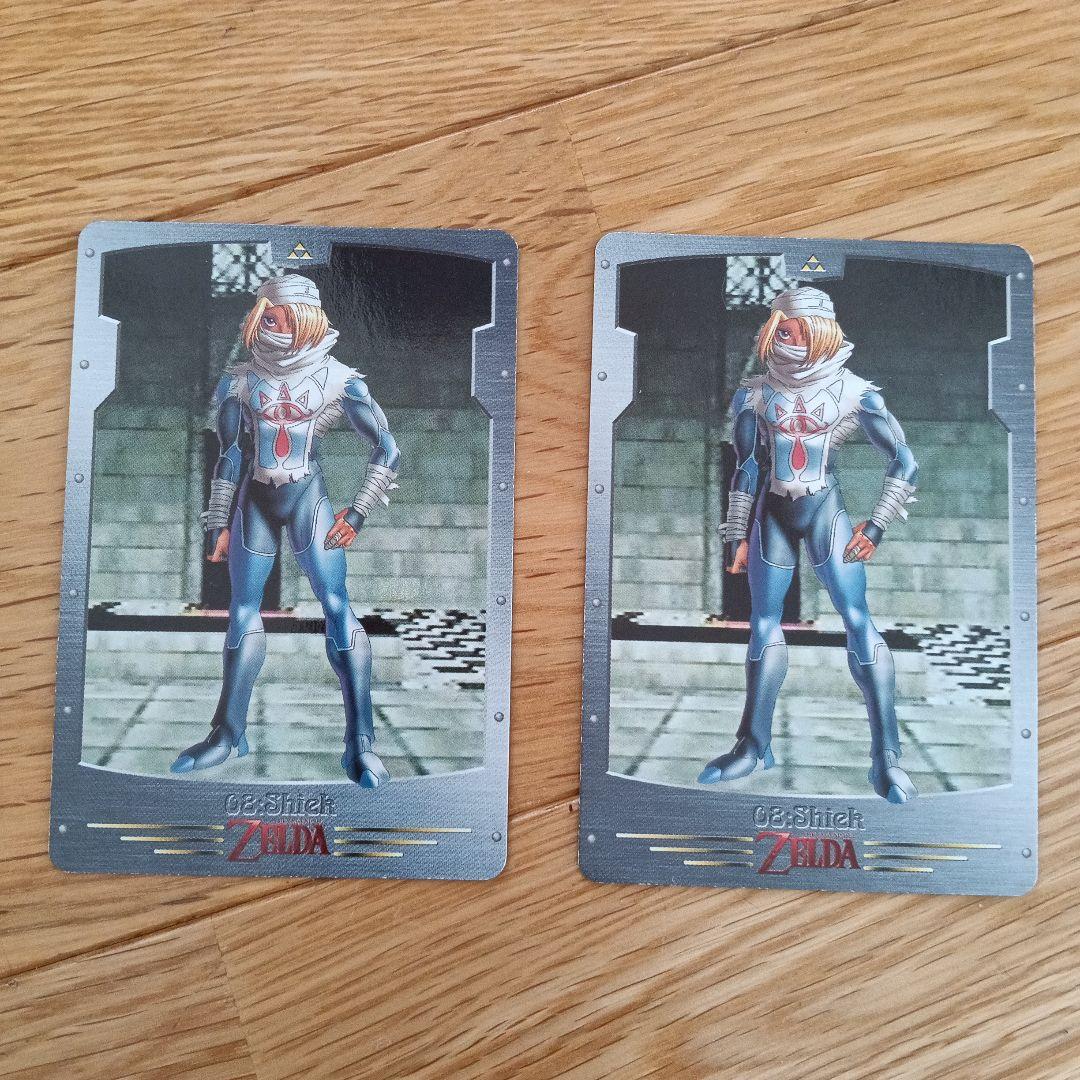 ゼルダの伝説　時のオカリナ　シーク　カードダス