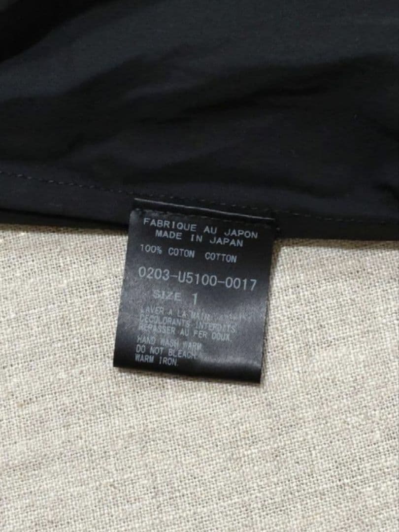 ワンピース ARTS&SCIENCE Zip up shirt long