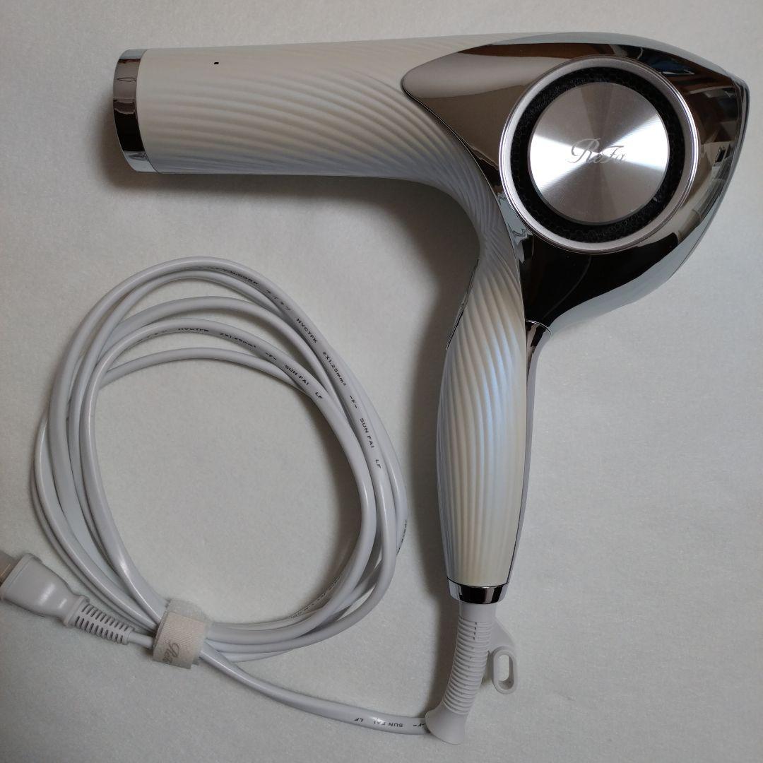 リファビューテックドライヤープロ