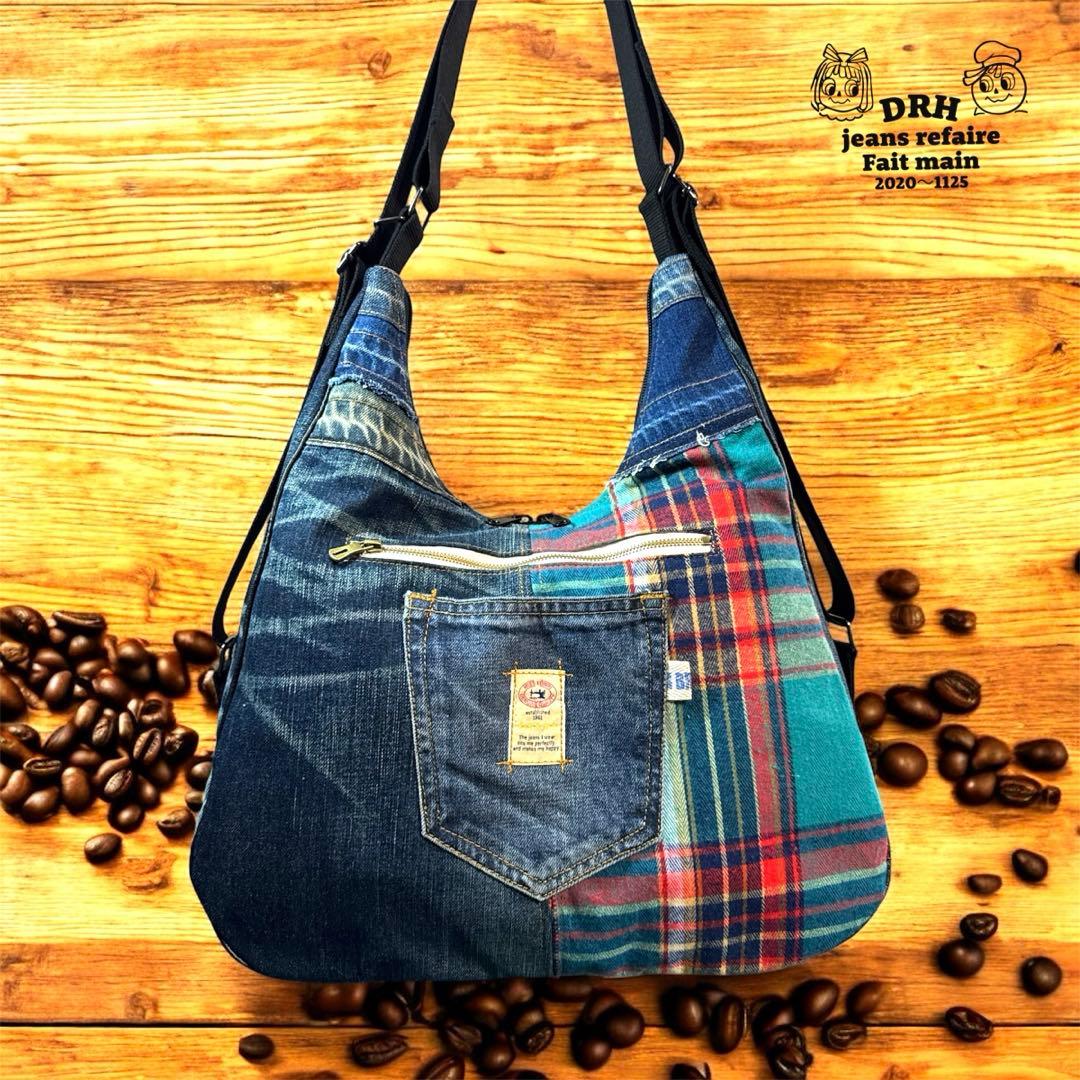 runranです〰️デニムリメイクバッグ 多機能性 Lサイズ