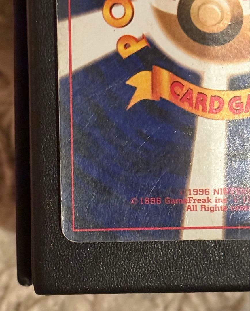 良品　旧裏　　かえん　リザードン　ポケモンカード