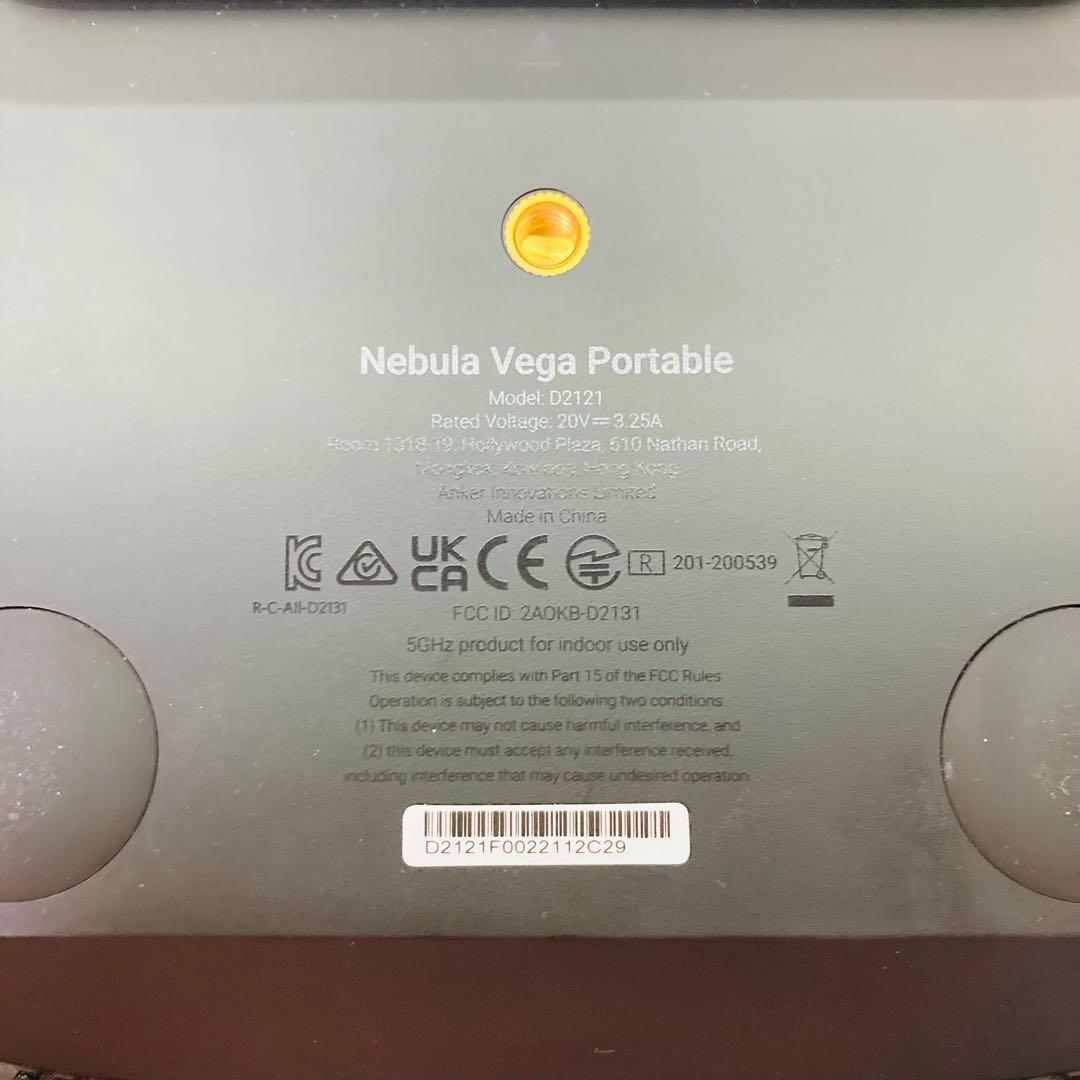Nebula Vega Portable プロジェクター　 D2121