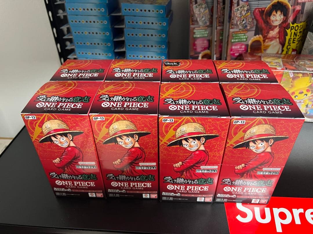 ワンピースカードゲーム　受け継がれる意思　テープ付き 8BOX