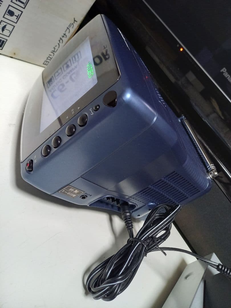 希少　10インチ　日立テレビ　ジルバ　(C10-GL7)　動作確認済　箱付