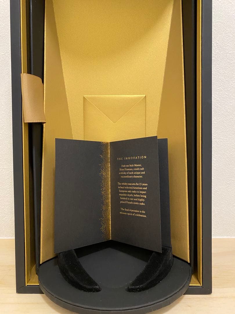 【最安値・半額以下】Glenfiddich Grand Cru 23年