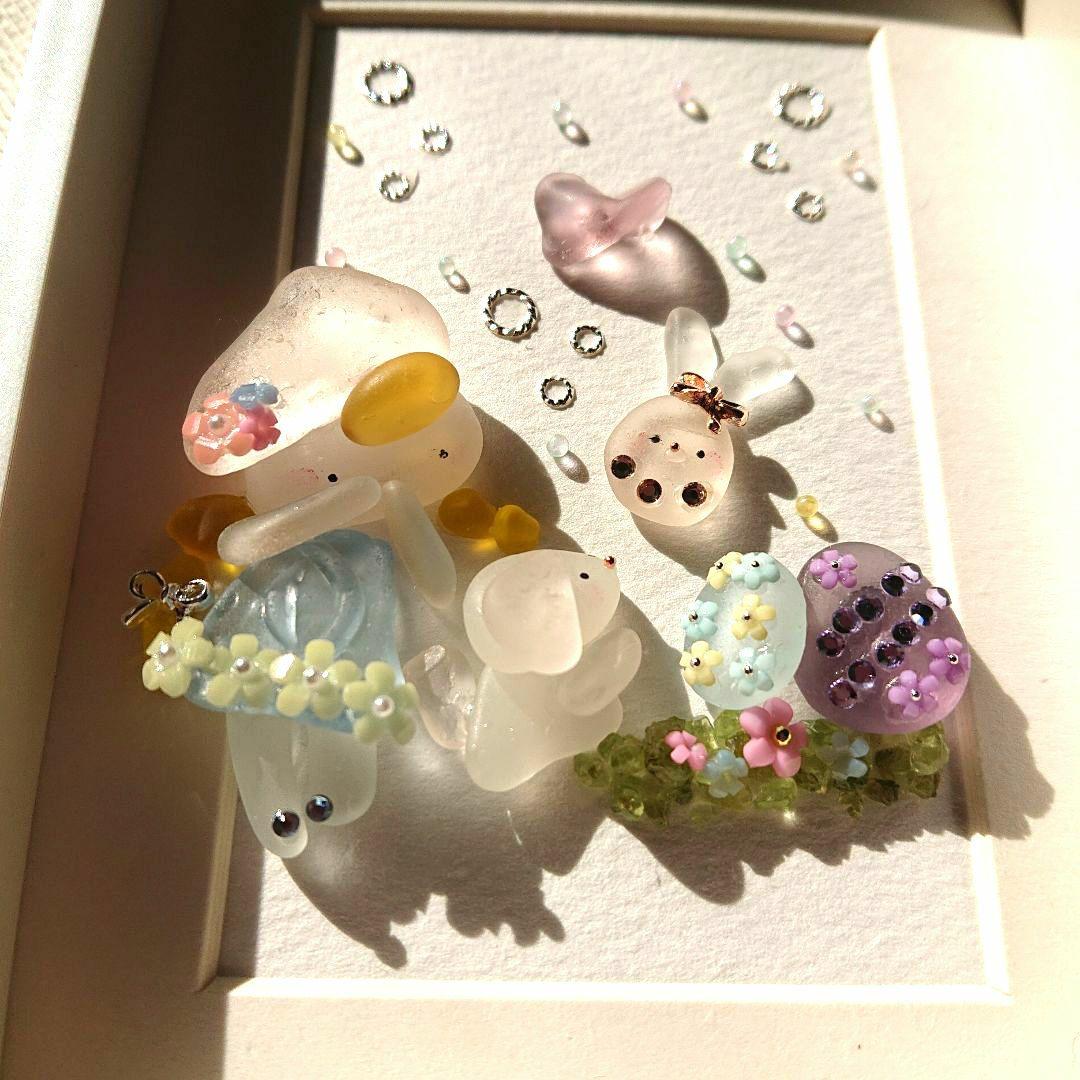 シーグラスアート ほっこりシリーズ ミニフレームセット