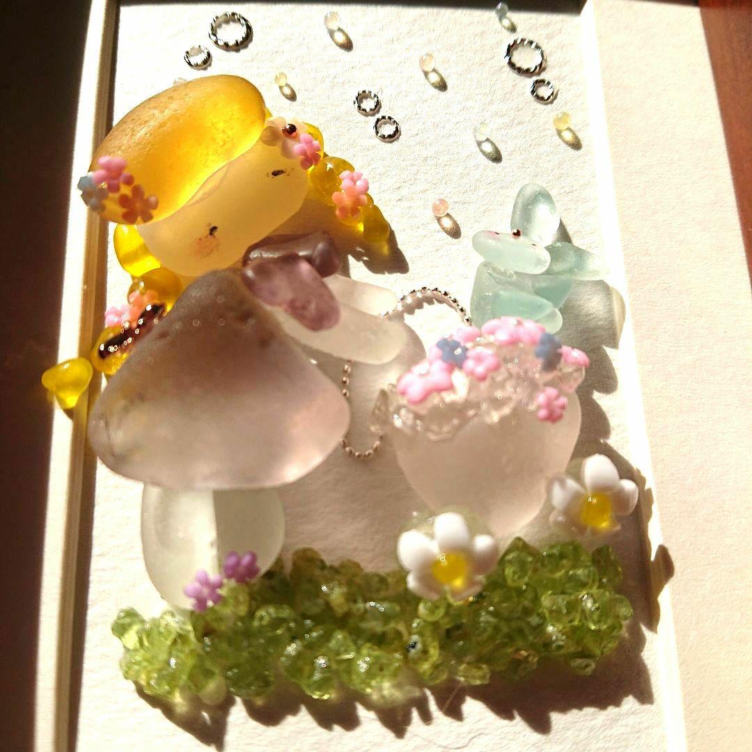 シーグラスアート ほっこりシリーズ ミニフレームセット