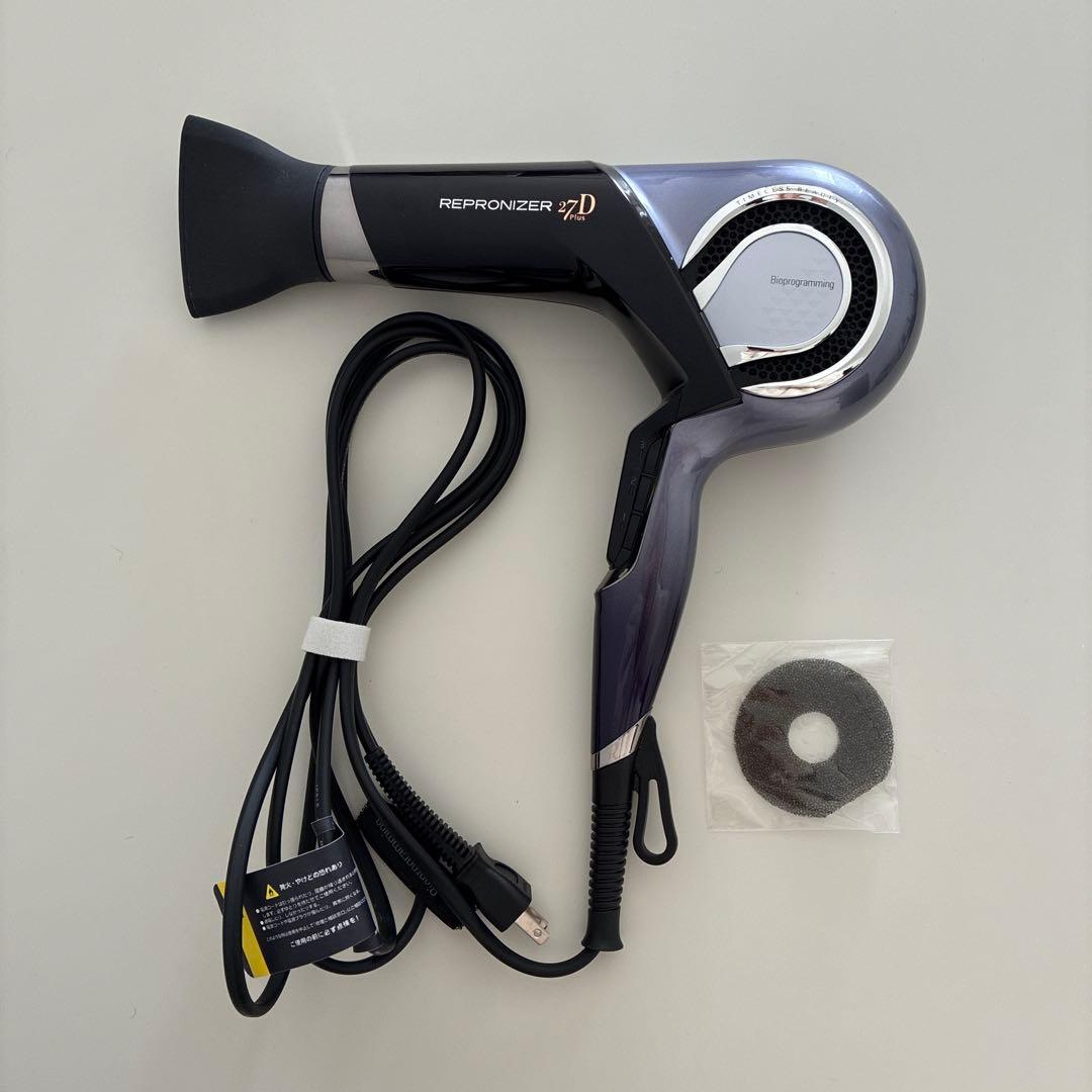 レプロナイザー 27D Plus バイオプログラミング ドライヤーリュミエリーナ