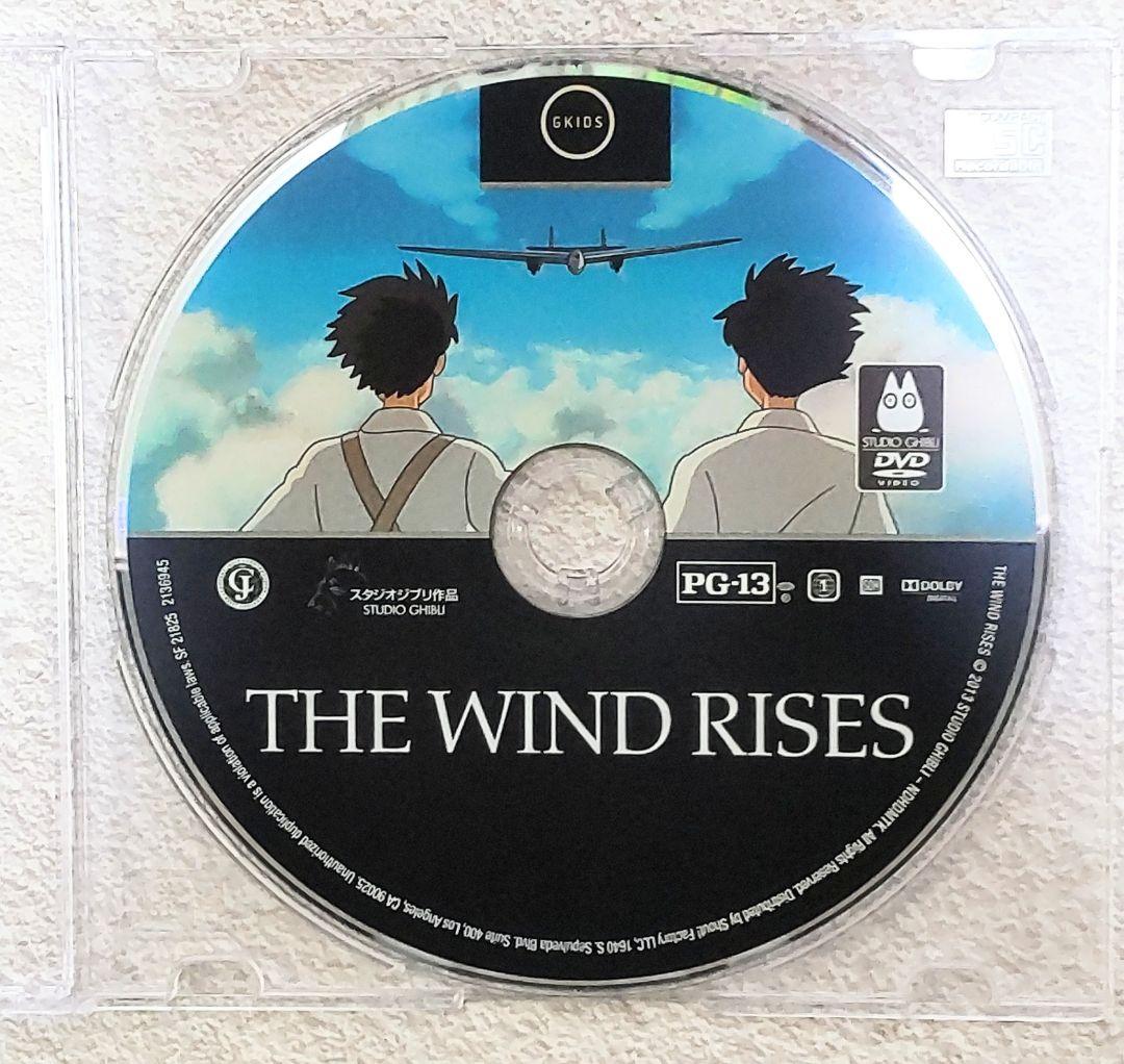 irulesjp [北米版DVD] ジブリ作品12点