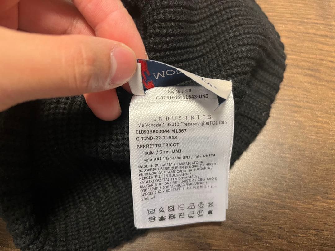 Moncler ニット帽　ブラック