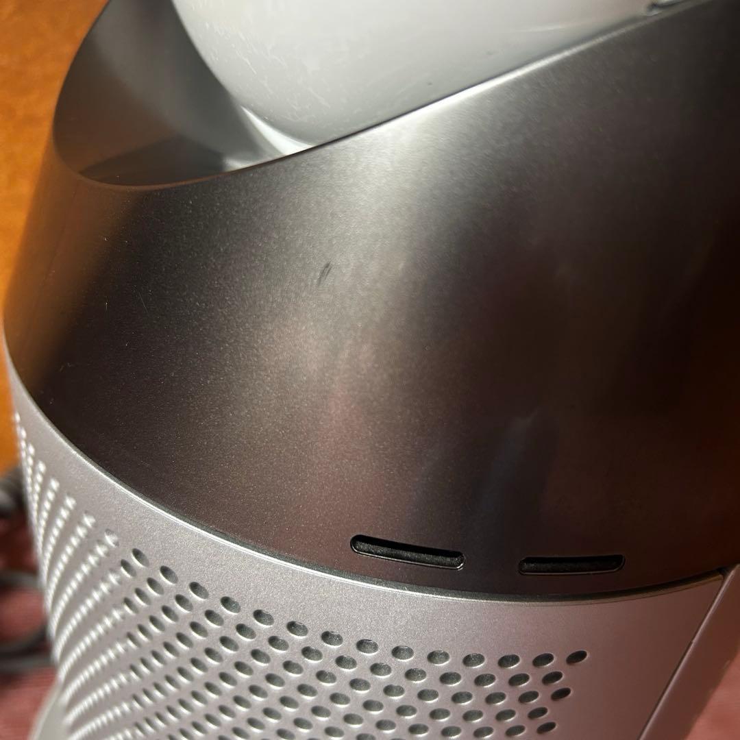 dyson pure hot＋cool HP04