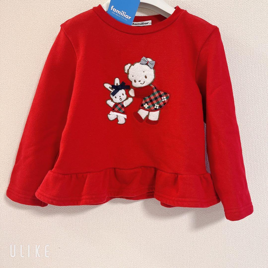 familiar 赤いフリル付きトレーナー　ペプラム