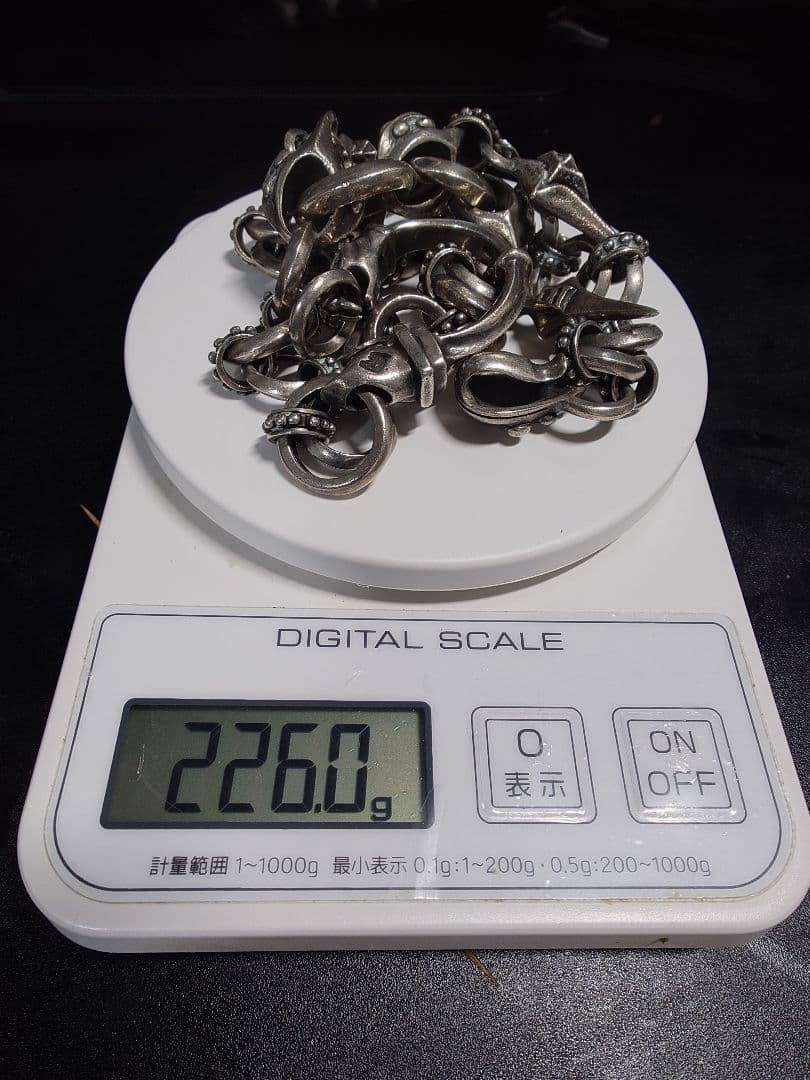 Loud style design ウォレットチェーン　L.S.D