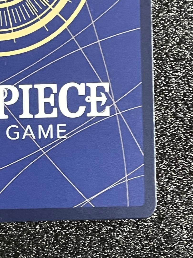 ワンピースカード　浸食輪廻 パラレル OP14-096