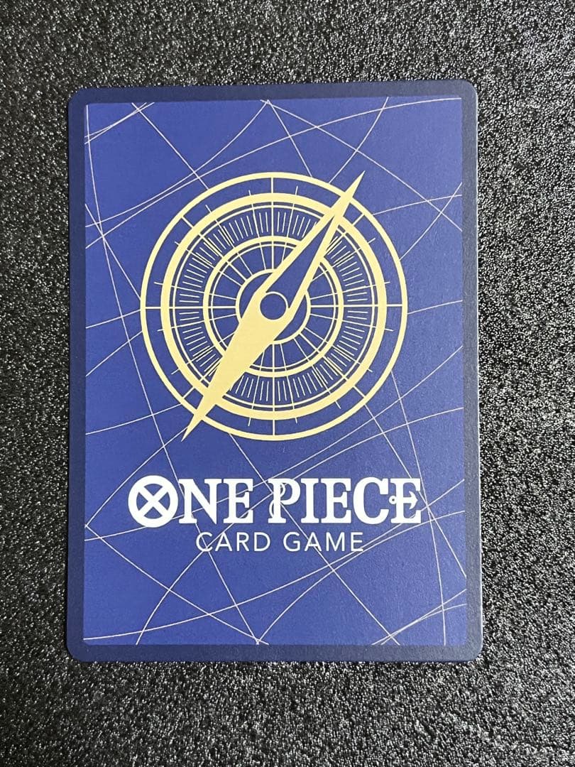 ワンピースカード　浸食輪廻 パラレル OP14-096