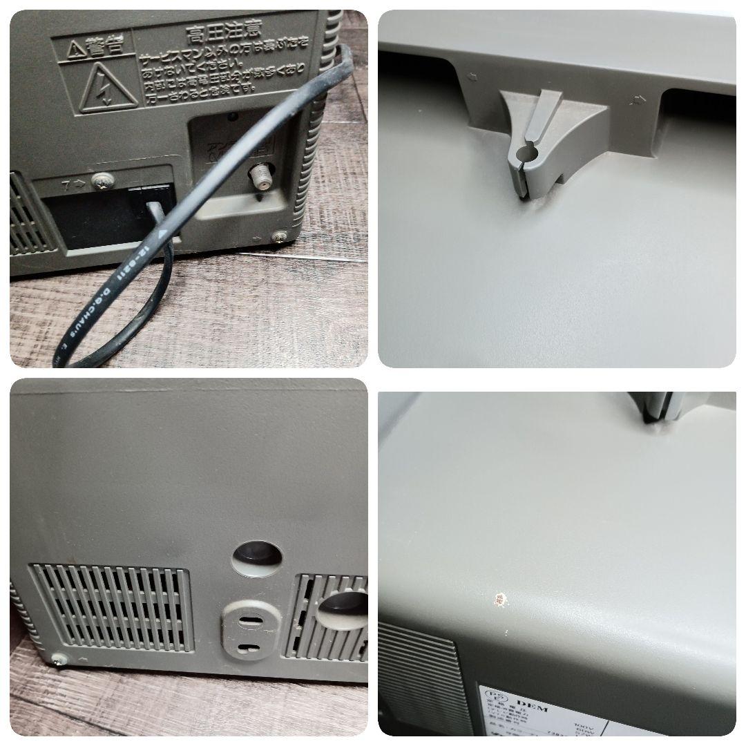 シャープ 14インチ テレビデオ VT-14FJ3 ビデオ内蔵型テレビ